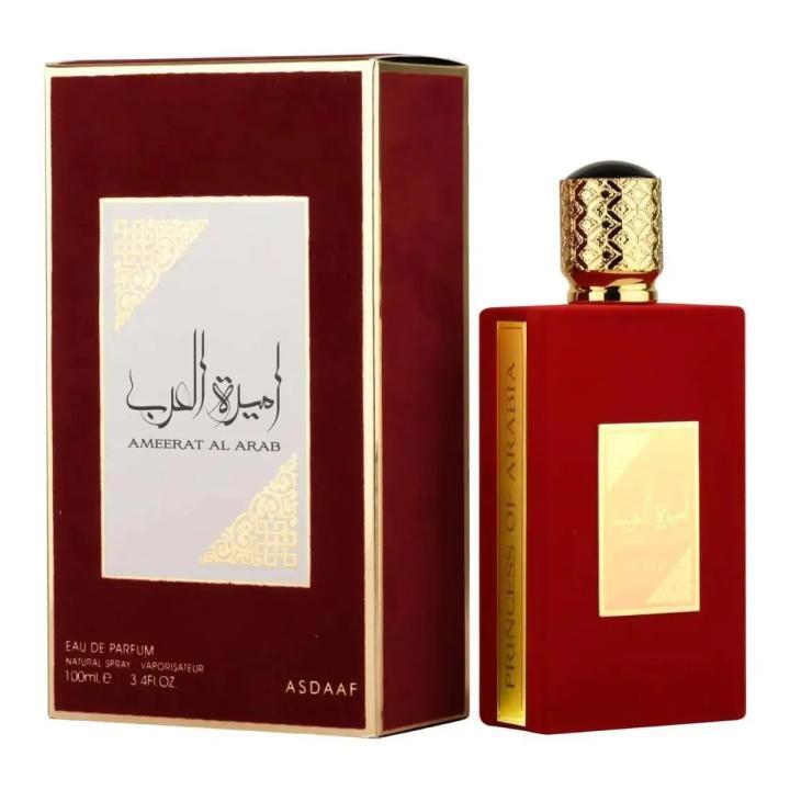 Perfume Ameerat Al Arab 50ml